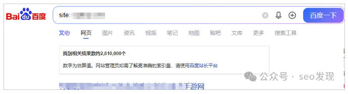 国庆前活动强力度：游戏下载站养站系统！