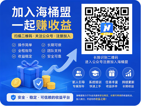 百度网盘,夸克网盘,迅雷网盘,秘塔AI网盘推广！