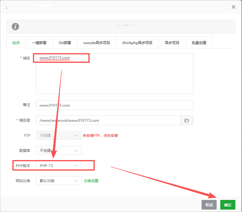 3分钟搭建1个游戏下载站网站教程！自动更新文章！自带2千亿条URL！